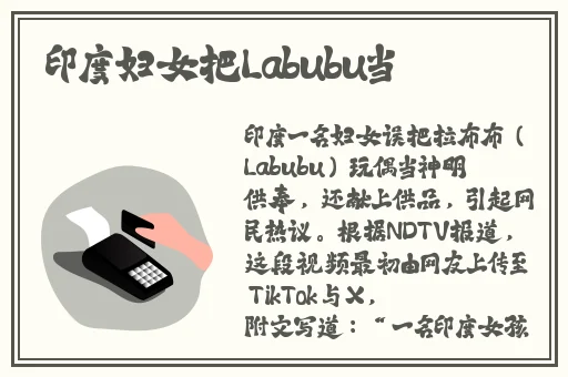 打扑克的全程不盖被子导演